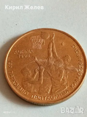 Монета 100 драхми 1998г. Гърция XIII Световно първенство по Баскетбол 41153, снимка 5 - Нумизматика и бонистика - 49806066
