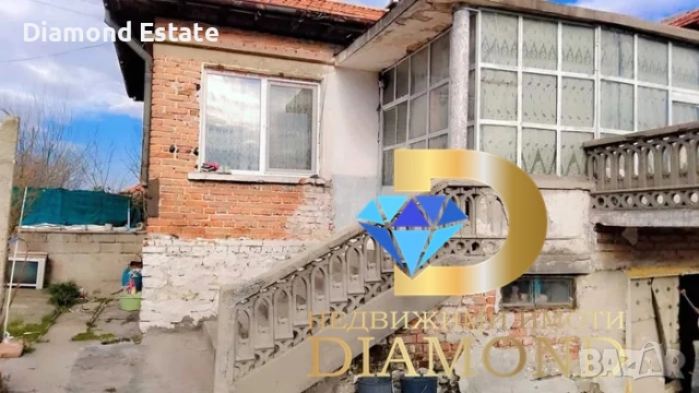 Двуетажна къща в село Бяло поле, общ. Опан, снимка 4 - Къщи - 53029730