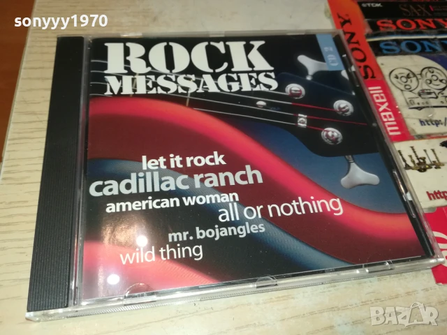 ROCK MESSAGES CD2 0808251907, снимка 9 - CD дискове - 51301680