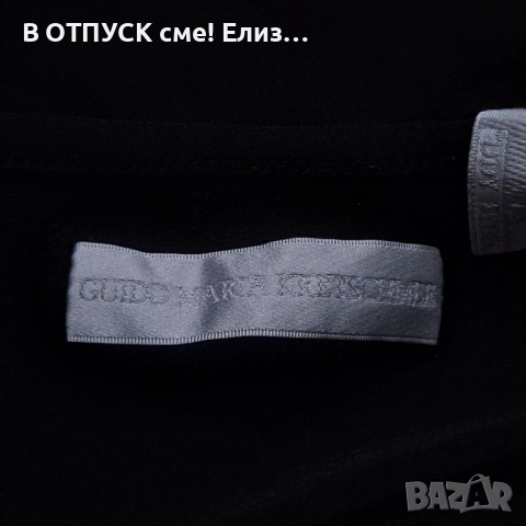 Дамска официална рокля.дизайнерска голям размер 3ХЛ, снимка 4 - Рокли - 51444893