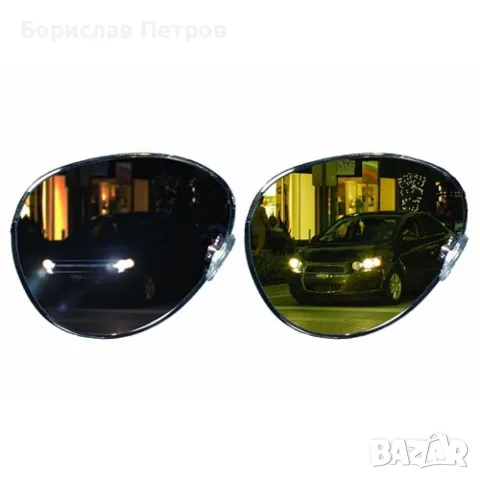 Предпазни очила за шофиране– модел NV-1000, снимка 5 - Слънчеви и диоптрични очила - 55756211
