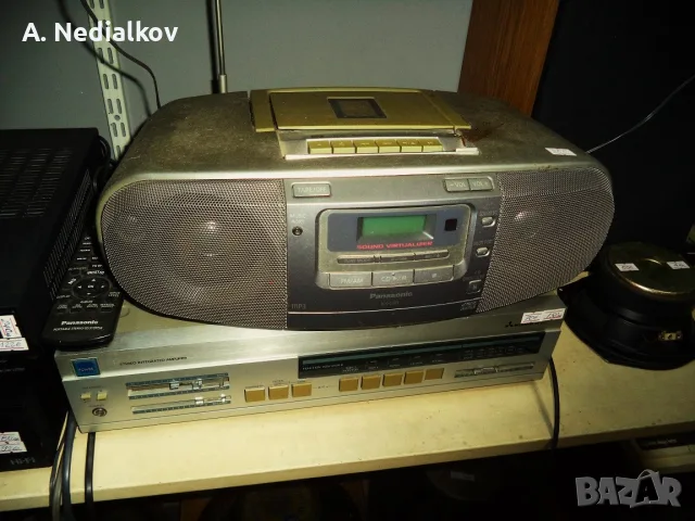 Panasonic RX-D50 radio/CD player