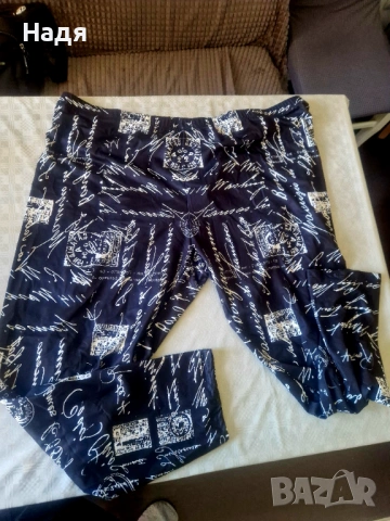 Дамски клин голям размер 