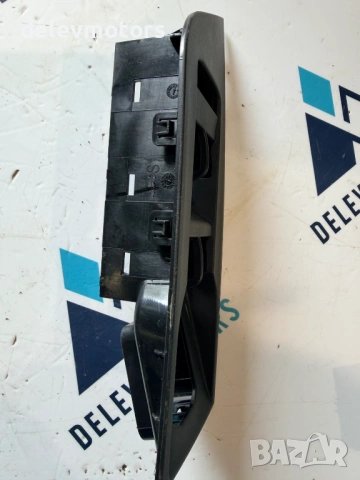 5E4867171 интериорна пластмаса около копчета за ел. стъкла от Skoda Octavia 1.5TSI , снимка 4 - Аксесоари и консумативи - 53706902