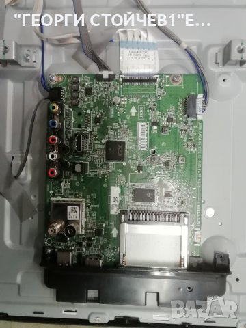 LG    32LM550BPLB   С ДЕФЕКТЕН БОРД, снимка 3 - Части и Платки - 39455768