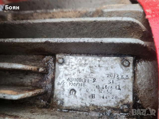 ПЕНДУЛА ТРИФАЗНА, снимка 9 - Дърводелски услуги - 53315250