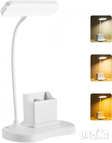 Нова LED настолна лампа 3 цветови режима щадяща със очите за четене Стойка, снимка 1