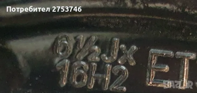 Резервна гума за 5болта Ситроен,Пежо, снимка 3 - Гуми и джанти - 48022168