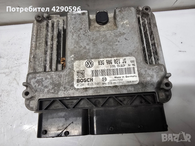 Компютър 0281013607 / 03G906021JG