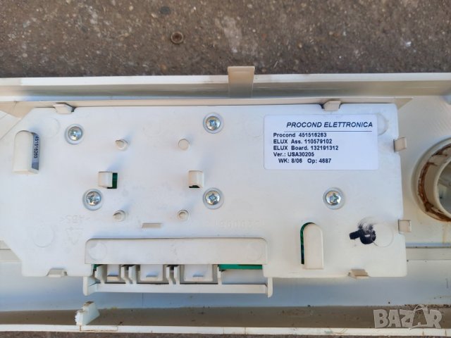  Продавам на части пералня Electrolux EWF 840, снимка 4 - Перални - 39236446