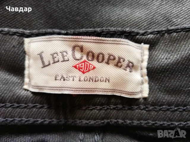 Lee Cooper и Atlas for Man - мъжки дънки размер XL/XXL, снимка 8 - Дънки - 49612066