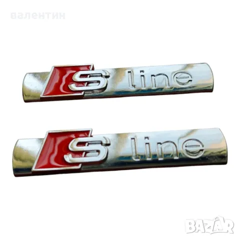 Метални надписи еслайн за всички модели ауди размер 72мм на 15мм., снимка 2 - Аксесоари и консумативи - 47774906