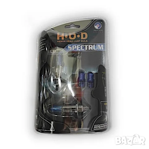 Комплект H1 крушки с T10 габарити 12 V, снимка 2 - Аксесоари и консумативи - 55864332