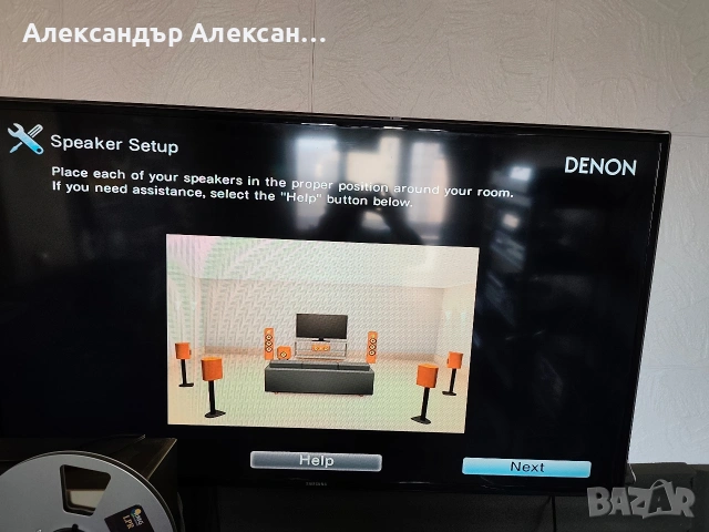Denon AVR-X2500h+Denon SC-F1312+Sub-DSW-1312, снимка 4 - Ресийвъри, усилватели, смесителни пултове - 53538014