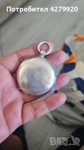 Джобен мъжки сребърен часовник, снимка 15 - Мъжки - 51300570