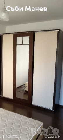 Продавам апартамент в гр.Смолян. ☀️, снимка 8 - Апартаменти - 52821985