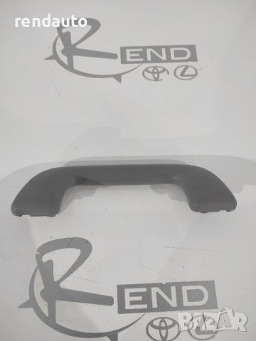 Предна лява интериорна дръжка Toyota Yaris 2005-2011 087645