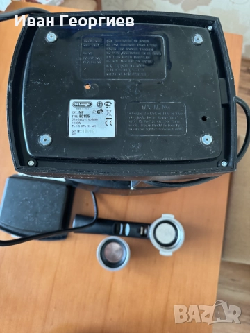 Кафемашина за еспресо DeLonghi EC155 1100W, снимка 6 - Кафемашини - 52217296