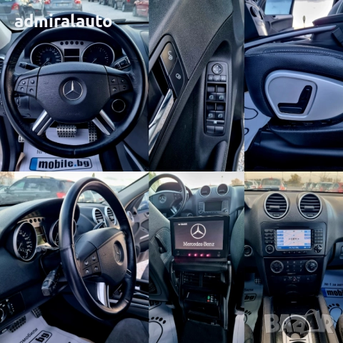 Mercedes-Benz ML 320 3.2CDI SPORT 225ks., снимка 15 - Автомобили и джипове - 52777506