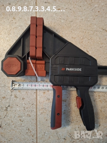 едноръчна стяга на Parkside Performance 