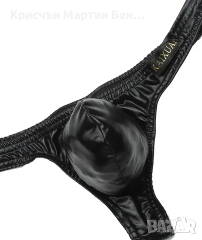 Кожена прашка или слип , снимка 9 - Бельо - 40848035