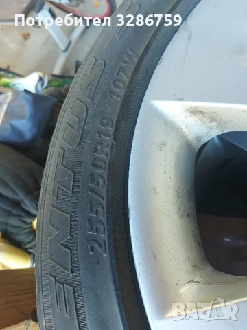 джанти за  BMW  19  БМВ, снимка 5 - Гуми и джанти - 50141202