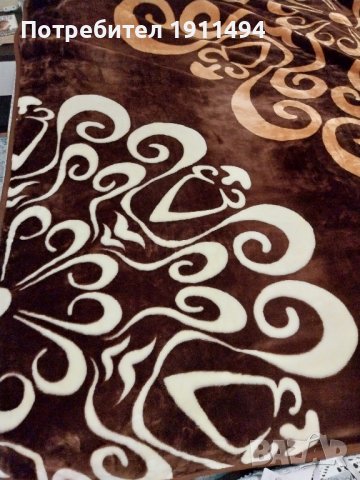 Ново пухкаво луксозно одеяла и пикник одеяло, снимка 2 - Къмпинг мебели - 42243744