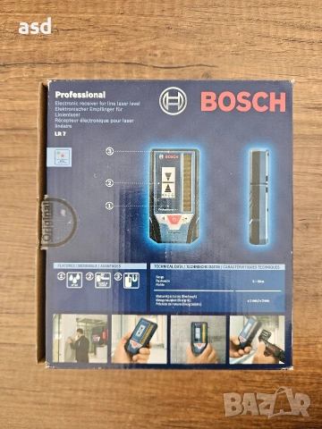 BOSCH LR7 Нов Лазерен приемник, снимка 6 - Други инструменти - 53036162