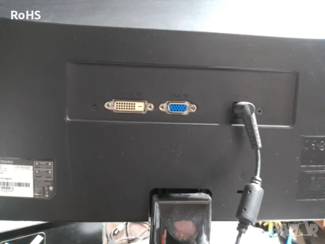 LCD монитор Packard bell Maestro 236D  bd, снимка 4 - Монитори - 48888501