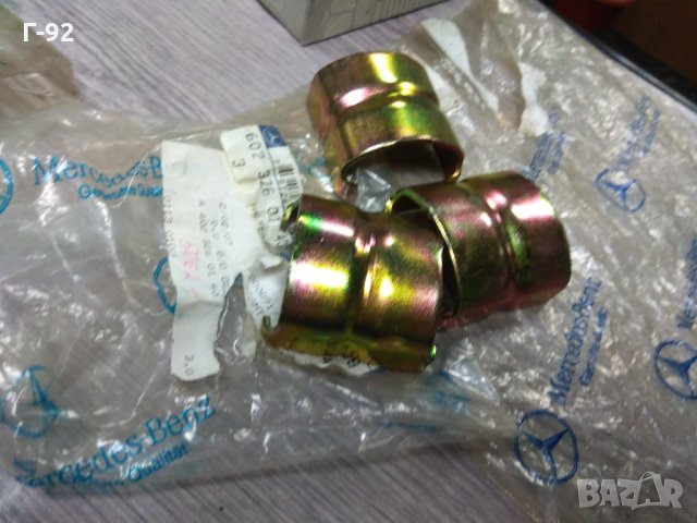 A6023260140**NEU**LKW**MERCEDES-BENZ**Планка за тампона на стабилизираща щанга**