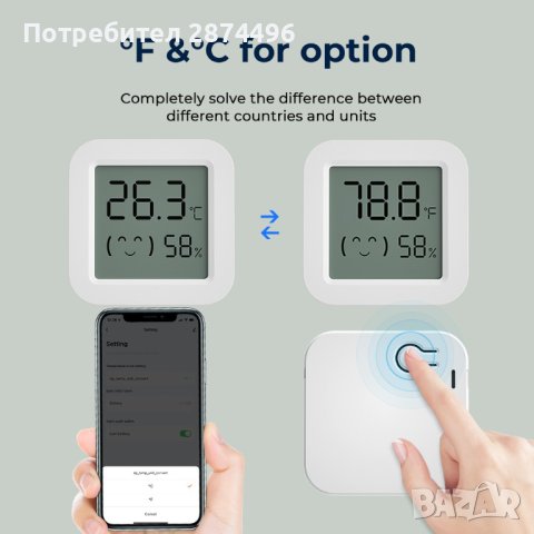 3991 Блутут сензор за температура и влажност, снимка 5 - Други - 41502133