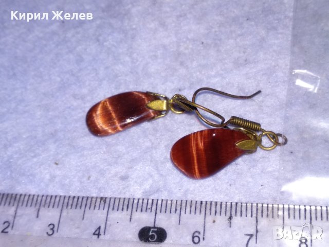 НЕЖНИ МЕСИНГОВИ ВИНТИДЖ АРТ ОБЕЦИ с ПОЛИРАН ПОЛУСКЪПОЦЕНЕН КАМЪК КОТЕШКО ОКО 38442, снимка 10 - Обеци - 41396396