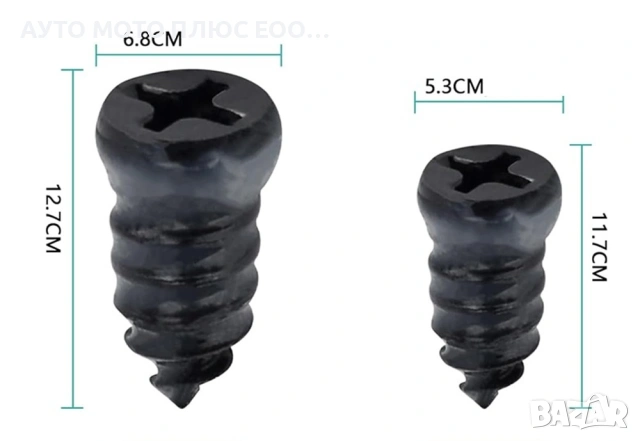 Комплект Вулканизиращи винтове за бърз ремонт на гуми - 12 броя., снимка 2 - Аксесоари и консумативи - 53458961