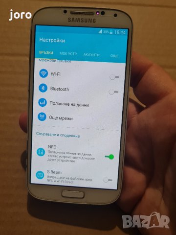 samsung galaxy s4 , снимка 9 - Samsung - 44451149