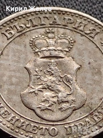МОНЕТА 5 стотинки 1913г. ЦАРСТВО БЪЛГАРИЯ ФЕРДИНАНД ПЪРВИ ЗА КОЛЕКЦИЯ 35640, снимка 8 - Нумизматика и бонистика - 39524186