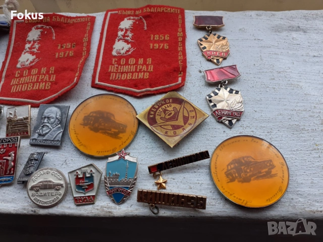 Колекционерски лот значки и флагчета, снимка 2 - Антикварни и старинни предмети - 53443363