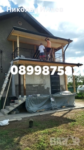 ремонт на всички видове покриви работим цяла България, снимка 4 - Ремонти на покриви - 52060500