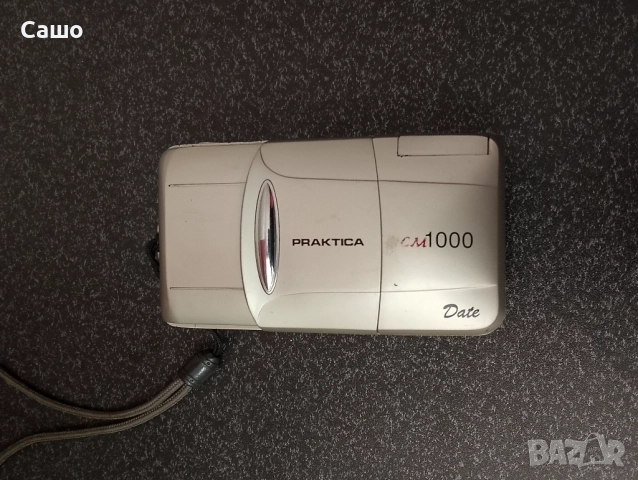 Фотоапарат Practica, снимка 2 - Друга електроника - 48703343