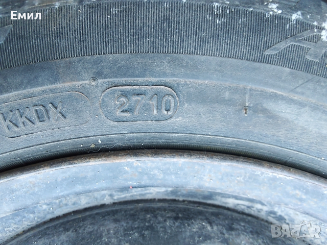 Зимни гуми с джанти , снимка 10 - Гуми и джанти - 44604024