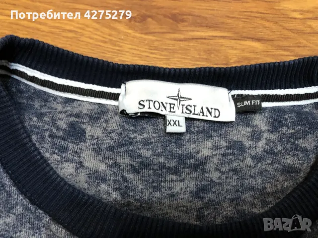 Stone Island Суитшърт XL, снимка 3 - Суичъри - 48133990