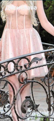 Бална рокля от Cavier