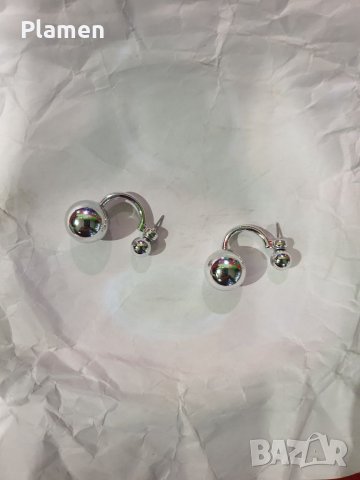 Два чивта обици!