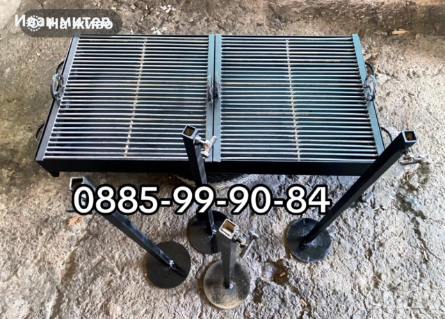 Скара на дървени въглища, снимка 2 - Барбекюта - 53471795