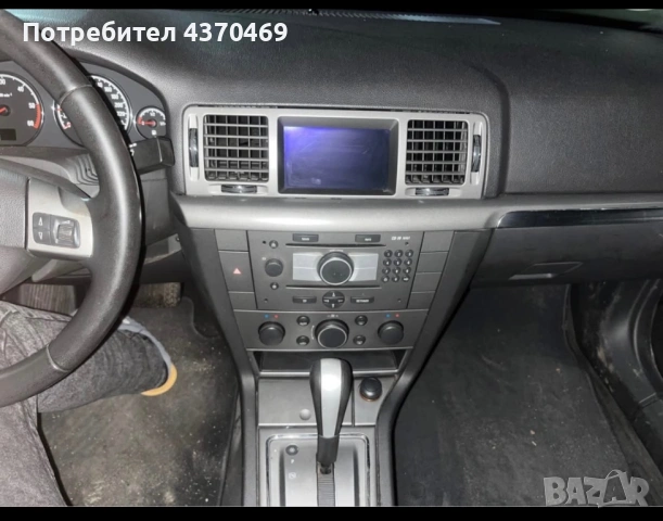 Opel signum, снимка 6 - Автомобили и джипове - 53142586