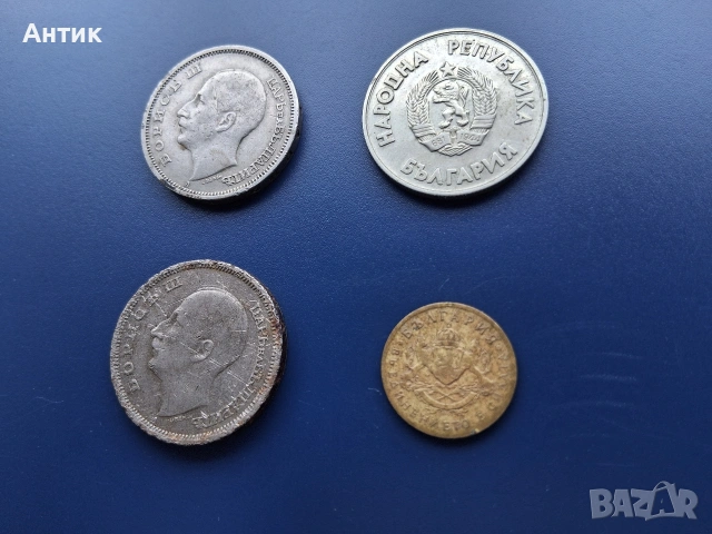 ЛОТ Стари Български Монети 50 Лева 1940 - 1943 г/ 1 Лев Зимни Олимпийски Игри 1987 г / 50 Ст.1937 г, снимка 6 - Нумизматика и бонистика - 53199458