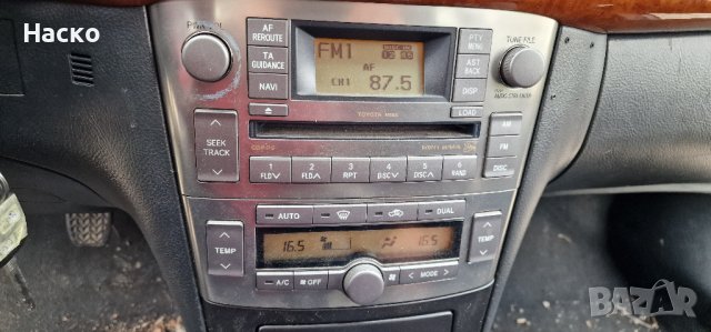 Toyota Avensis 2.2 D-CAT на части Тойота Авенсис 2.2 на части, снимка 9 - Автомобили и джипове - 40539870