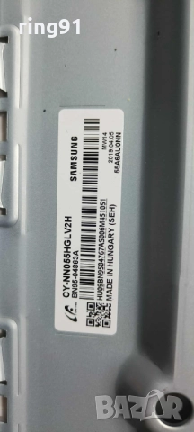 Захранване - BN44-00932N TV Samsung UE55RU7179U, снимка 3 - Части и Платки - 52317247