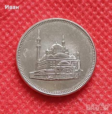 10 пиастра Египет 1984 г., снимка 2 - Нумизматика и бонистика - 51398821