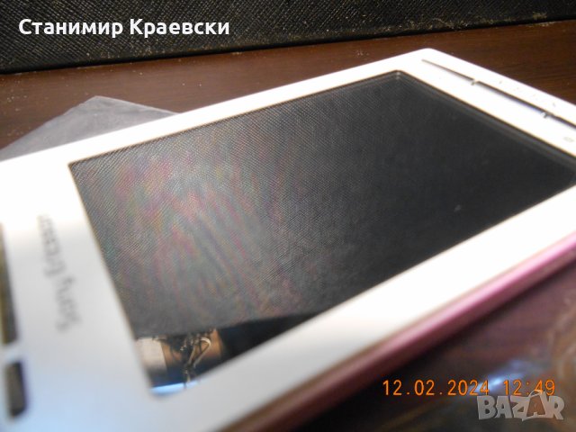 Sony Ericsson Xperia X8 E15i - vintage 2010, снимка 8 - Sony Ericsson - 44438782