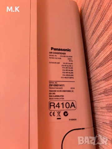 Климатик Panasonic, използван, за тестване, снимка 2 - Климатици - 53658414